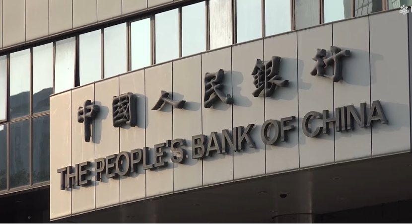 新一期LPR今日公布，貨幣調控舉措料出臺