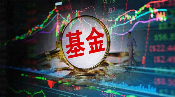 經濟學家不建議上班族炒股 買基金是更好的選擇嗎？